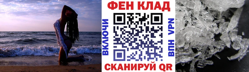 Amphetamine Розовый  цена наркотик  Строитель 