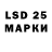 Канабис индика lochinvar00465