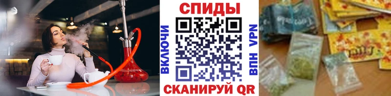 БУТИРАТ бутандиол наркошоп Строитель