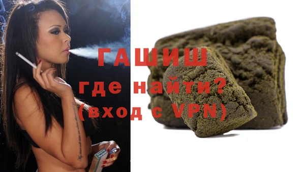 скорость Аркадак