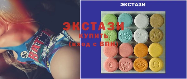 скорость Аркадак