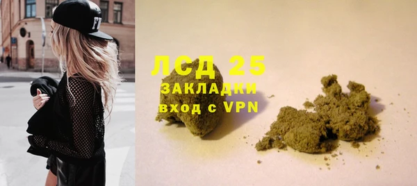 скорость Аркадак