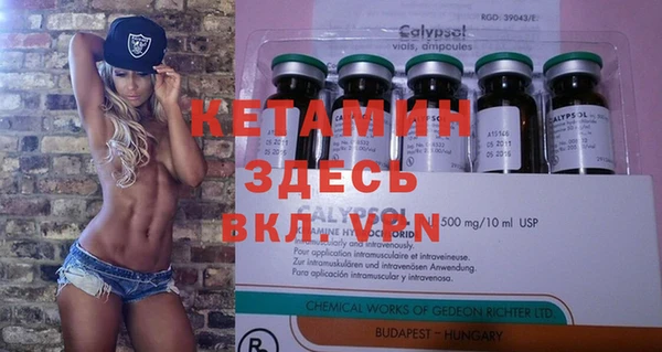 mdma Сатка