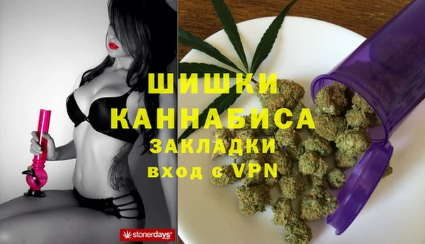 скорость Аркадак