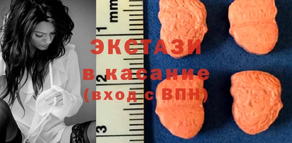 скорость Аркадак