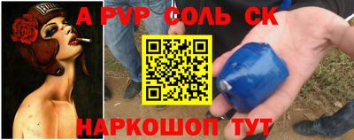 марки lsd Среднеуральск
