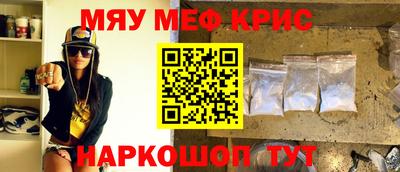 марки lsd Среднеуральск