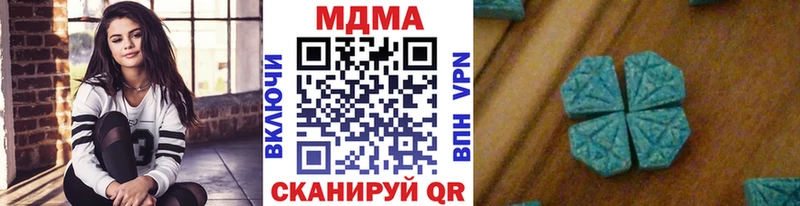 MEGA как войти  Строитель  МДМА молли 