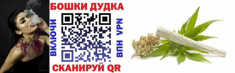 Марихуана Amnesia  магазин  наркотиков  Строитель 
